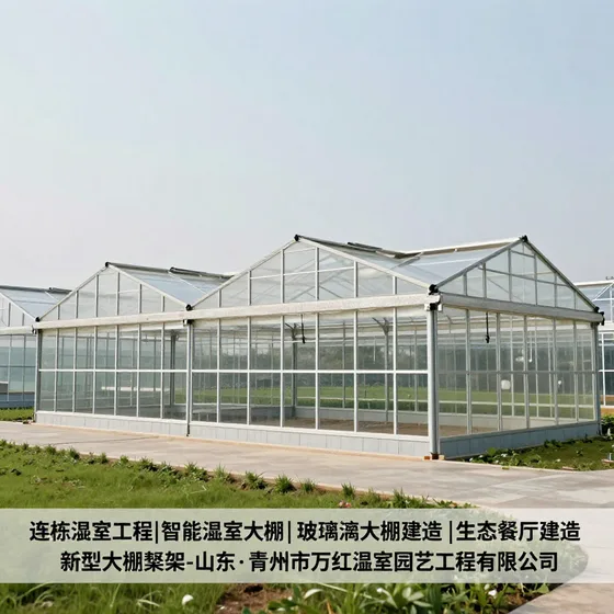 该品牌